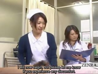 Subtitled 衣女裸體男 日本語 媽媽我喜歡操 medico 和 護士 灰機